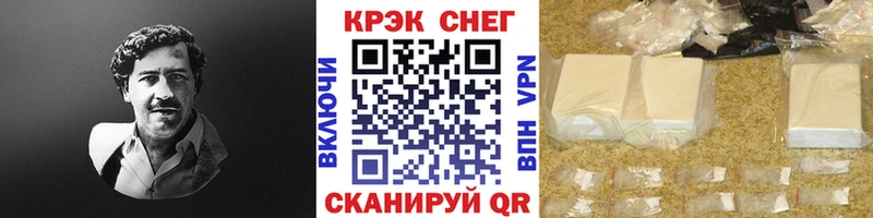Купить закладку СК  МАРИХУАНА  Мефедрон  ГАШИШ  Самара