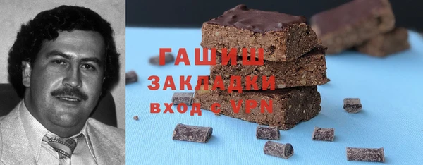 тгк Алзамай
