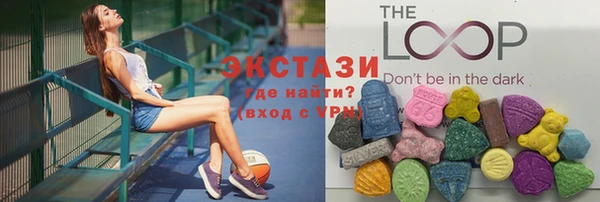 героин Алексин