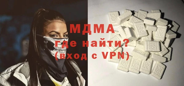 героин Алексин