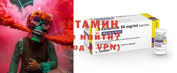 тгк Алзамай