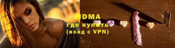 тгк Алзамай