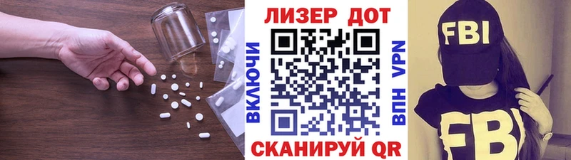 Купить закладки  Самара  Лсд 25 экстази кислота 