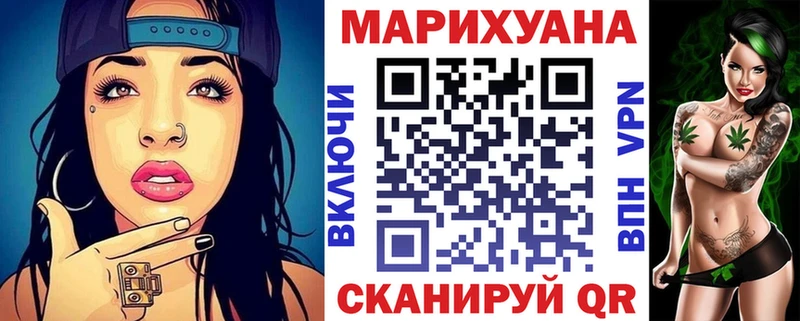Канабис THC 21%  Купить  Самара 